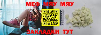 амфетамин Моздок