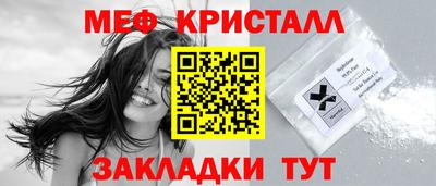 хмурый Можайск