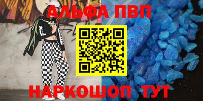 mdpv Можга