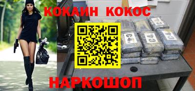 mdpv Можга