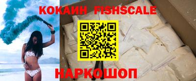 амфетамин Моздок