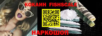 mdpv Можга