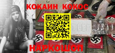 амфетамин Моздок