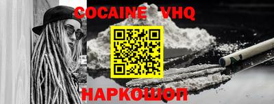 амфетамин Моздок