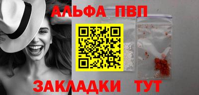 mdpv Можга
