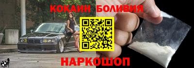 амфетамин Моздок