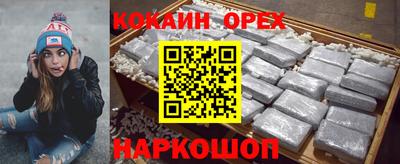 mdpv Можга