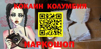 mdpv Можга