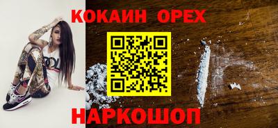 хмурый Можайск