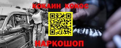 хмурый Можайск