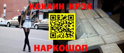 хмурый Можайск