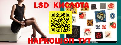 mdpv Можга
