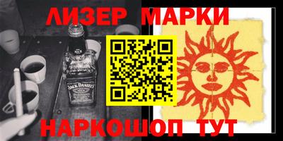mdpv Можга