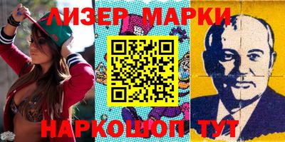 mdpv Можга
