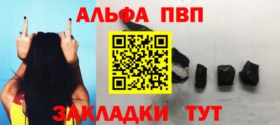 хмурый Можайск