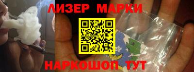 mdpv Можга