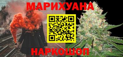 амфетамин Моздок