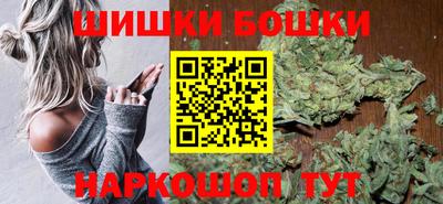 амфетамин Моздок