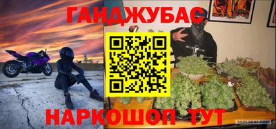 хмурый Можайск