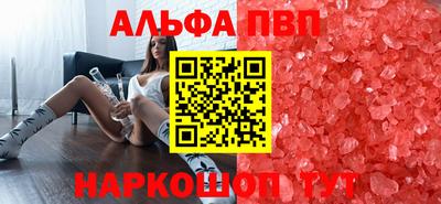 хмурый Можайск