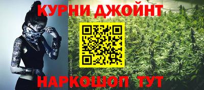 амфетамин Моздок