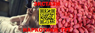 mdpv Можга