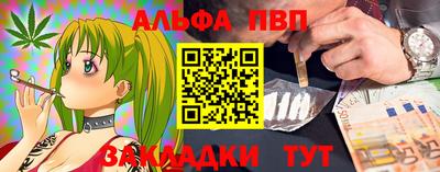 mdpv Можга