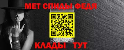 хмурый Можайск