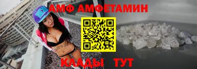 mdpv Можга
