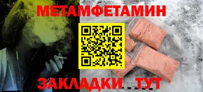 хмурый Можайск