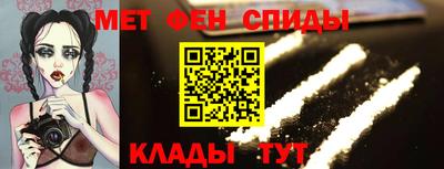 хмурый Можайск