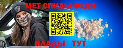 mdpv Можга