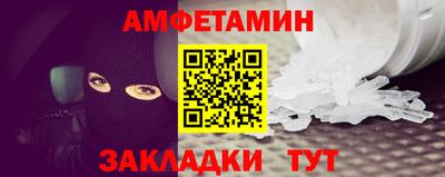 хмурый Можайск