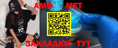 mdpv Можга