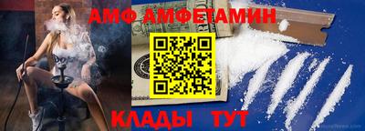 хмурый Можайск