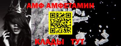 mdpv Можга