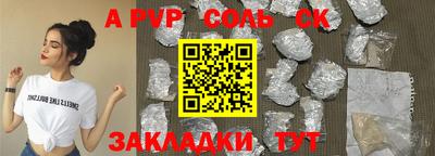 хмурый Можайск