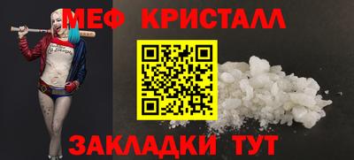 хмурый Можайск
