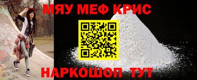хмурый Можайск